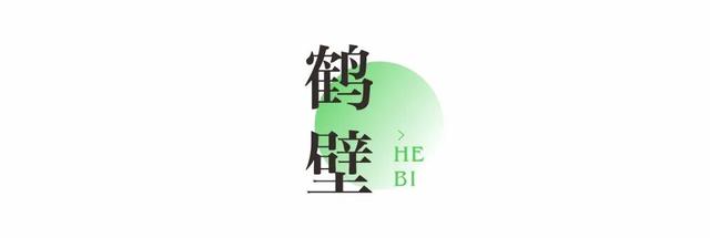 免票！半价！河南国庆假期超全攻略来了