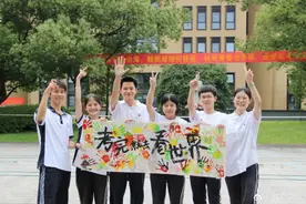 2025浙江高考平稳结束，26日左右发布成绩图片