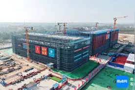 润泽自贸港国际信息港A-1智算中心项目封顶仪式举行图片