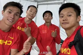 强势晋级！中国男子4×100米接力直通巴黎奥运会图片