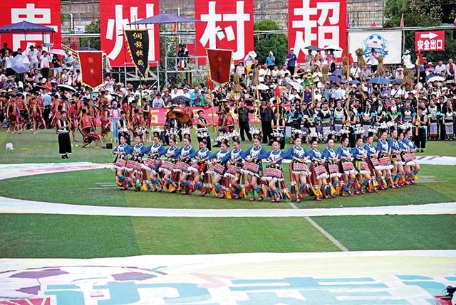 中秋国庆游贵州 | 来黔东南，邂逅最炫民族风！
