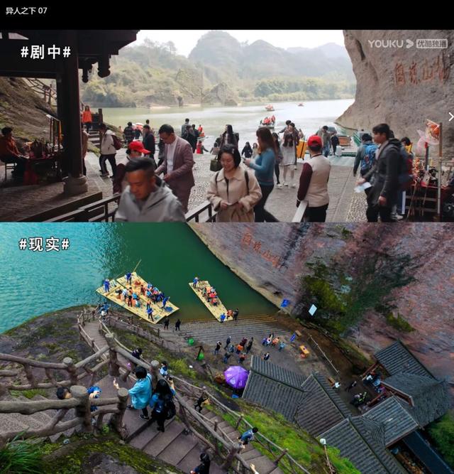 龙虎山&一人之下 | 国庆异人集结：逛漫展领门票，解锁双重异人世界！
