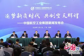 歼20S、歼35A、歼15T、“昊龙”货运航天飞机等多型空天装备将集中亮相中国航展图片