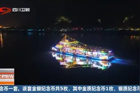 乐山大佛景区进入冬季运营时间 夜游升级玩法多图片