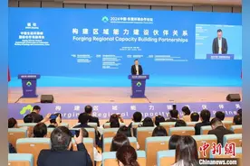 科技创新助力中国—东盟环境合作图片