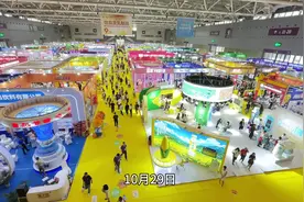 “一颗秋糖两头甜” 第111届全国糖酒会在深圳启幕图片