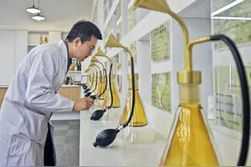 AI调香师上线！用科技“嗅”出你的专属香味｜AI应用图片