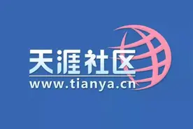 及时语｜告别“天涯”：忽如远行客图片