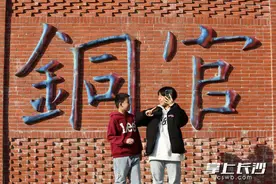 组图｜古朴与时尚碰撞，铜官老街等你来寻找岁月痕迹图片