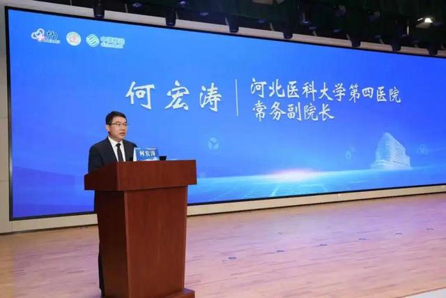 专题 | AI赋能，用好病理诊断这把“生命密钥”