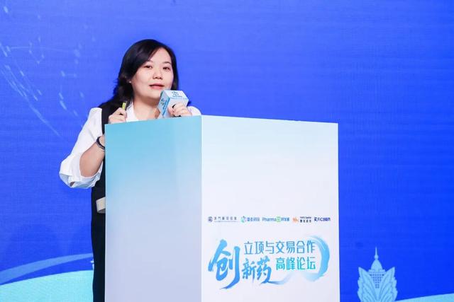 澳门大会继续，共探生物医药立项、交易与新未来