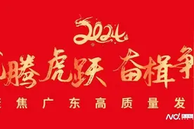 江南街道吹响“大招商、招大商”冲锋号图片