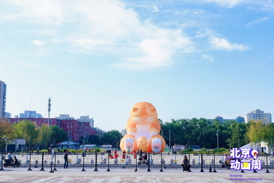 国漫爱好者大本营！2025北京动画周攻略来啦
