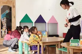 博兴街道首家普惠托育园招生在即，明年计划招收托大班、托小班、乳儿班图片