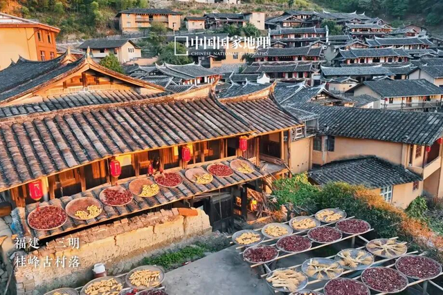 周末去哪儿？游世遗、逛古村！三明银发专属景区优惠，凭身份证解锁～