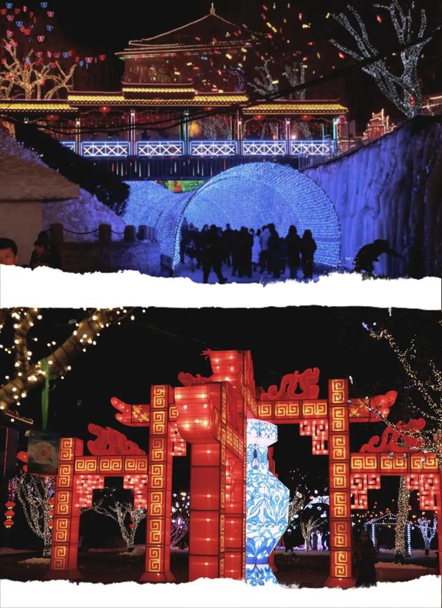 延庆双灯会｜冰雕不眠，龙庆峡被光唤醒！