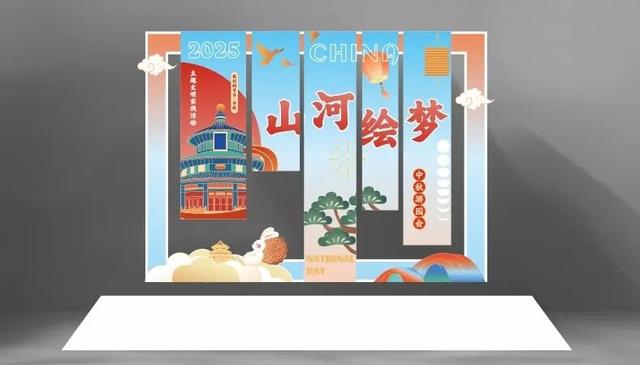 中秋游园会+中国微演艺！“月光主题乐园”即将来袭，玩到不想走！