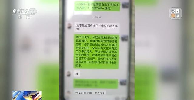 要出国高薪就业？别被迷惑，当心被卖掉！