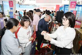 延吉市2024年夏季房交会启幕图片