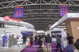 高光看点！3月18-20日第4届潮汕服博会最全预告！图片