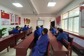 陕西锌业公司锌粉车间开展线上安全警示教育培训图片