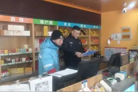 谨记！出售散装汽油要登记！图片