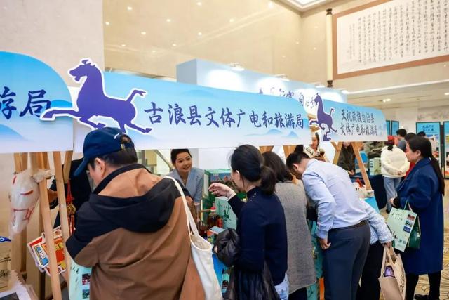 从天府之国，到自在武威‖2025武威文旅成都宣传推介暨招商活动成功举办