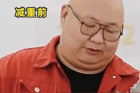 近照曝光！他宣布已减100斤，曾因见义勇为被公众熟知图片