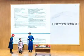 复旦上医“00后”学霸演科普相声、舞台剧也是一把好手图片