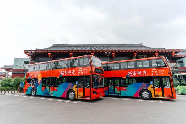 12.12闭眼冲！西安城市观光车承包你的古都长安之旅