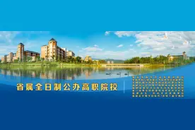 报到时间明确！福建水院2025新生入学须知图片