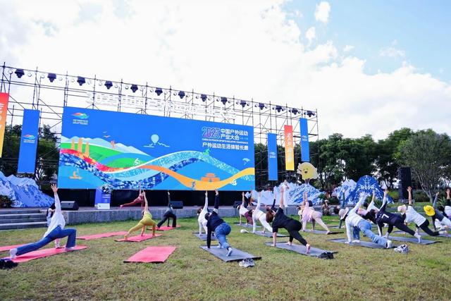 追光丨火爆！我国超4亿人玩户外，都在玩啥？