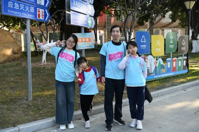 近9000人徒步打卡，解锁清城“诗和远方”！