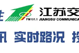 《2025年全市义务教育招生入学工作实施意见》发布图片