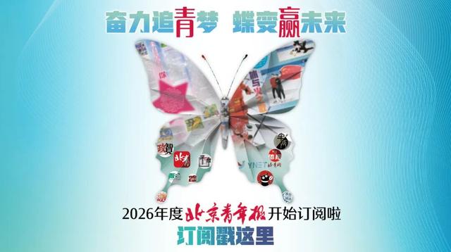 演员温峥嵘：报警，已刑事立案