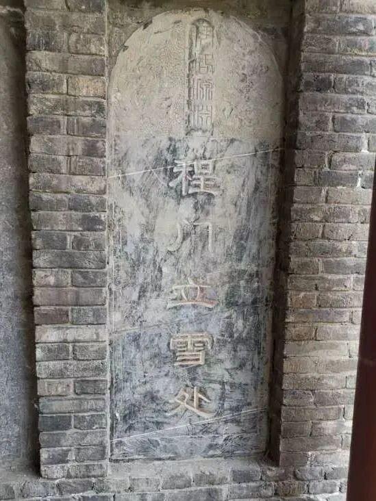 啥？我的旅游搭子来自千年前