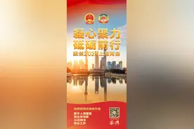 两会之声｜在“零工早市”上彷徨的大龄务工者该何去何从？图片