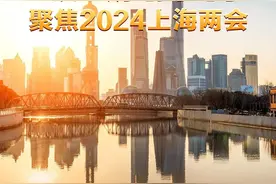 两会之声｜车位紧张，路边停车收费标准不一，能否推进短时免费停车？图片