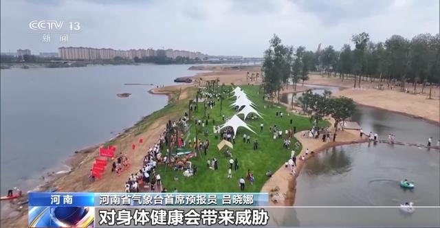 河南高温天持续时间长、强度大 原因几何？影响几何？