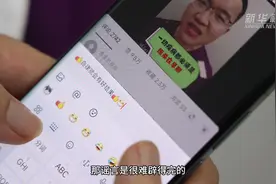 短视频+医学科普，这对夫妻档青年医生打了个样儿图片