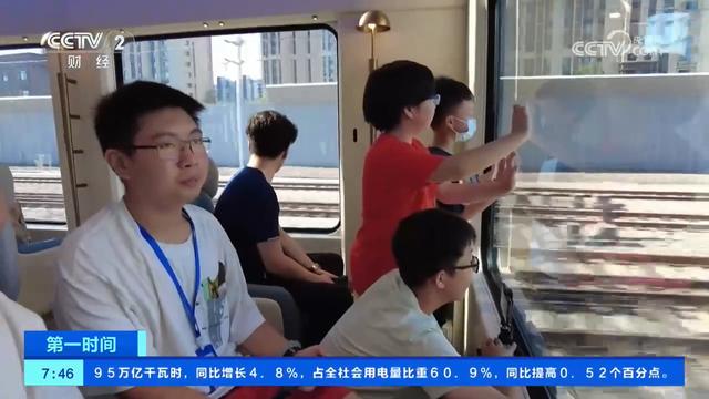 特色旅游专列开行 满足旅客多样化出行需求