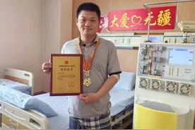 赶赴“生命之约”！坚持无偿献血13年的他又成功捐献造血干细胞图片
