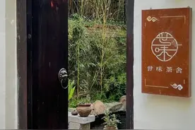 在青岛，雨天休闲攻略！图片