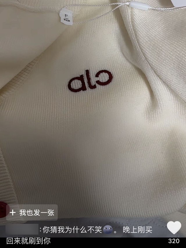 被山寨库库扇嘴巴，中产品牌越活越窝囊？？