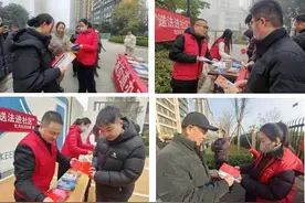 “法润牡丹·文明花乡”丨牡丹区司法局开展“送法进社区”志愿法律服务之东城篇图片