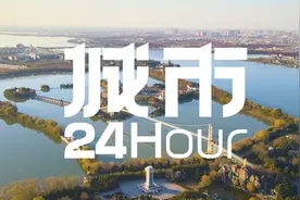城市24小时 | 皖北“翻身”，机会来了？图片