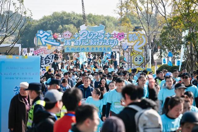 余杭这场嘉年华，超热闹！