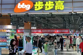 经营持续向好，步步高重整草案周五表决图片