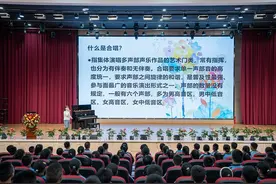 毕节这所学校的综合实践课程精彩连连图片