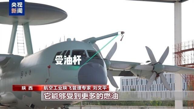 近距离探访解放军两款特种飞机